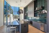 1000 Auahi Street - Photo 19
