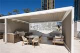 1000 Auahi Street - Photo 22