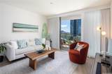 1000 Auahi Street - Photo 5