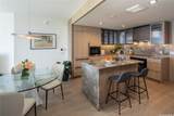 1000 Auahi Street - Photo 7