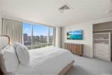 223 Saratoga Road - Photo 16