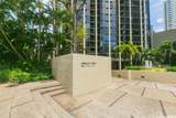 60 Beretania Street - Photo 1