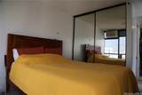 60 Beretania Street - Photo 14