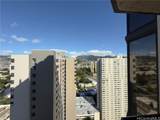 60 Beretania Street - Photo 7