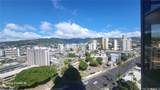 2499 Kapiolani Boulevard - Photo 3