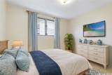 2765 Kapiolani Boulevard - Photo 1