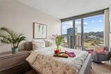 1108 Auahi Street - Photo 14