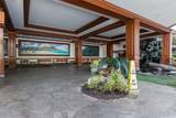 201 Ohua Avenue - Photo 18