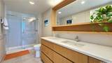 1388 Kapiolani Boulevard - Photo 8
