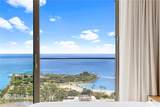 1390 Kapiolani Boulevard - Photo 2