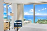 1390 Kapiolani Boulevard - Photo 5