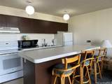 201 Ohua Avenue - Photo 2