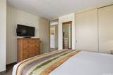 229 Paoakalani Avenue - Photo 16