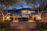 7 Polihua Way - Photo 1