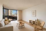 2334 Kapiolani Boulevard - Photo 1