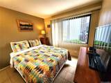 2140 Kuhio Avenue - Photo 7