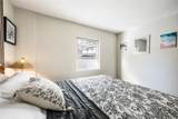 222 Kaiulani Avenue - Photo 16