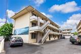 2765 Kapiolani Boulevard - Photo 13