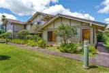 98-1790 Kaahumanu Street - Photo 16