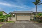 103 Kahako Street - Photo 1