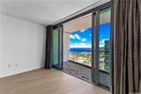 1000 Auahi Street - Photo 1