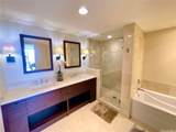 1551 Ala Wai Boulevard - Photo 12
