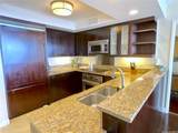 1551 Ala Wai Boulevard - Photo 14