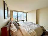 1551 Ala Wai Boulevard - Photo 8