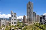 2045 Kalakaua Avenue - Photo 16