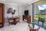 2045 Kalakaua Avenue - Photo 8