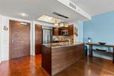 1837 Kalakaua Avenue - Photo 10