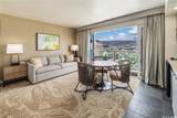 410 Atkinson Drive - Photo 4