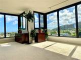 250 Kawaihae Street - Photo 2