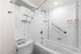 410 Atkinson Drive - Photo 7