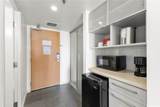 410 Atkinson Drive - Photo 8