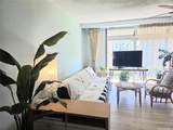 1511 Nuuanu Avenue - Photo 1