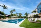 1388 Ala Moana Boulevard - Photo 20