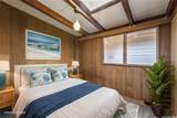 2160 Aamanu Street - Photo 15
