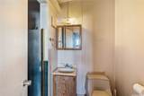 2160 Aamanu Street - Photo 19
