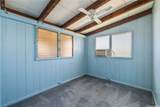 2160 Aamanu Street - Photo 21