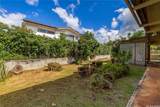 2160 Aamanu Street - Photo 24