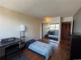 2637 Kuilei Street - Photo 10