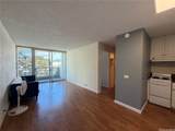 2637 Kuilei Street - Photo 11