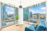 1118 Ala Moana Boulevard - Photo 10