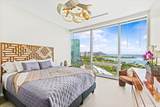 1118 Ala Moana Boulevard - Photo 5