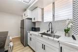 225 Liliuokalani Avenue - Photo 4