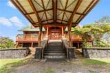 16-1125 Poouli Road - Photo 5