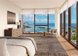 728 Ala Moana Boulevard - Photo 5