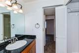 320 Liliuokalani Avenue - Photo 16