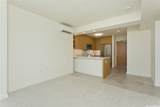 1388 Kapiolani Boulevard - Photo 3